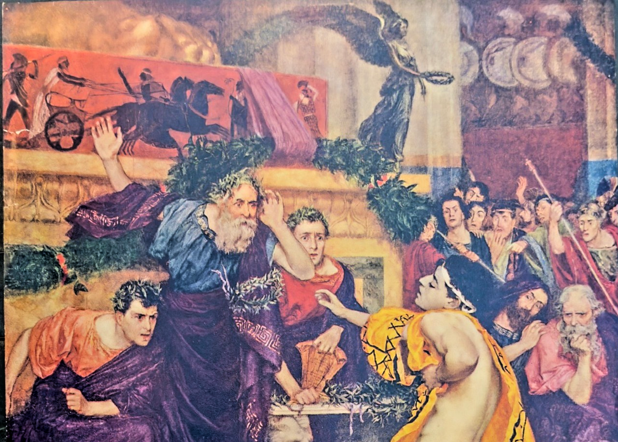 1903 Supplement to Indianapolis Journal- Frank M. Bennett Roman Scene