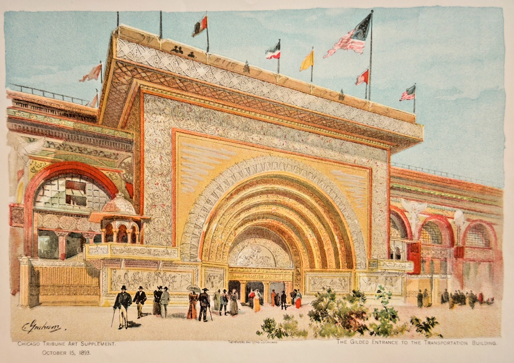 1893 Chicago World's Fair Lithograph: Gilded Entrance Transportation Building Art