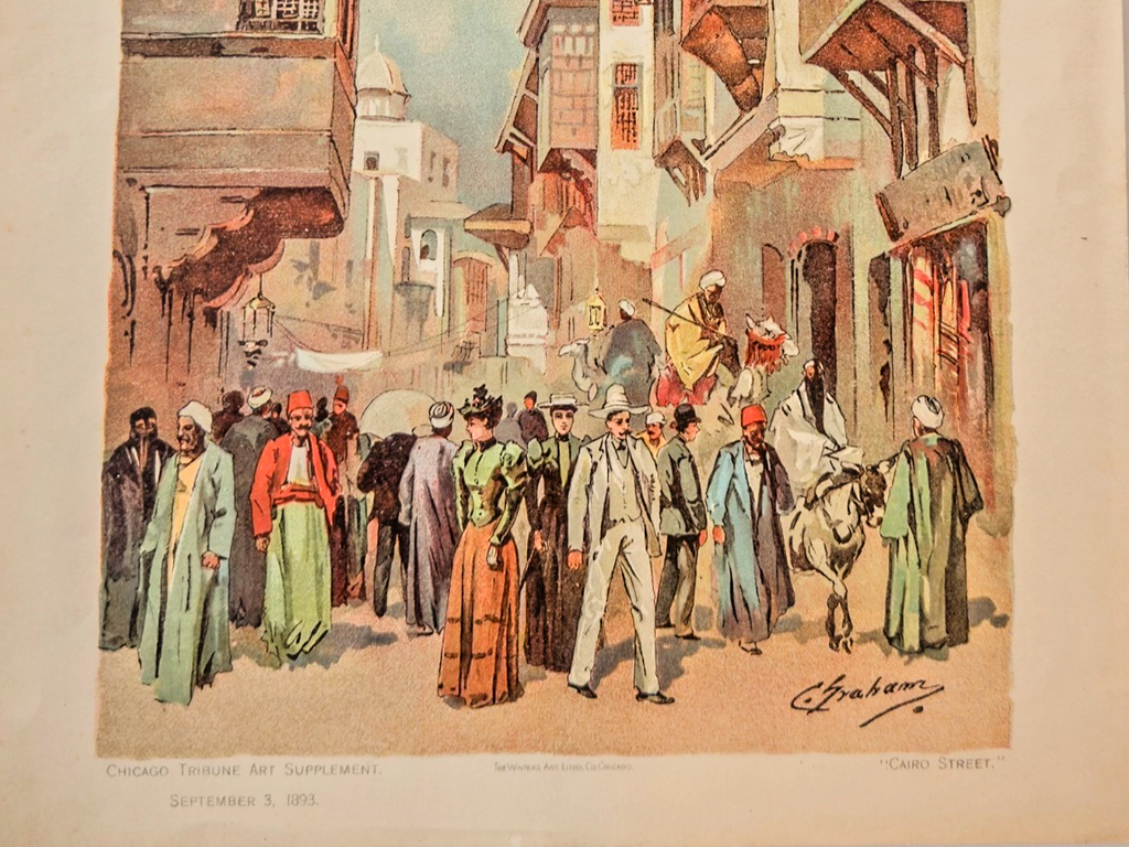 1893 Chicago World's Fair Art Supplement: Cairo Street Midway Plaisance Lithograph 8x10