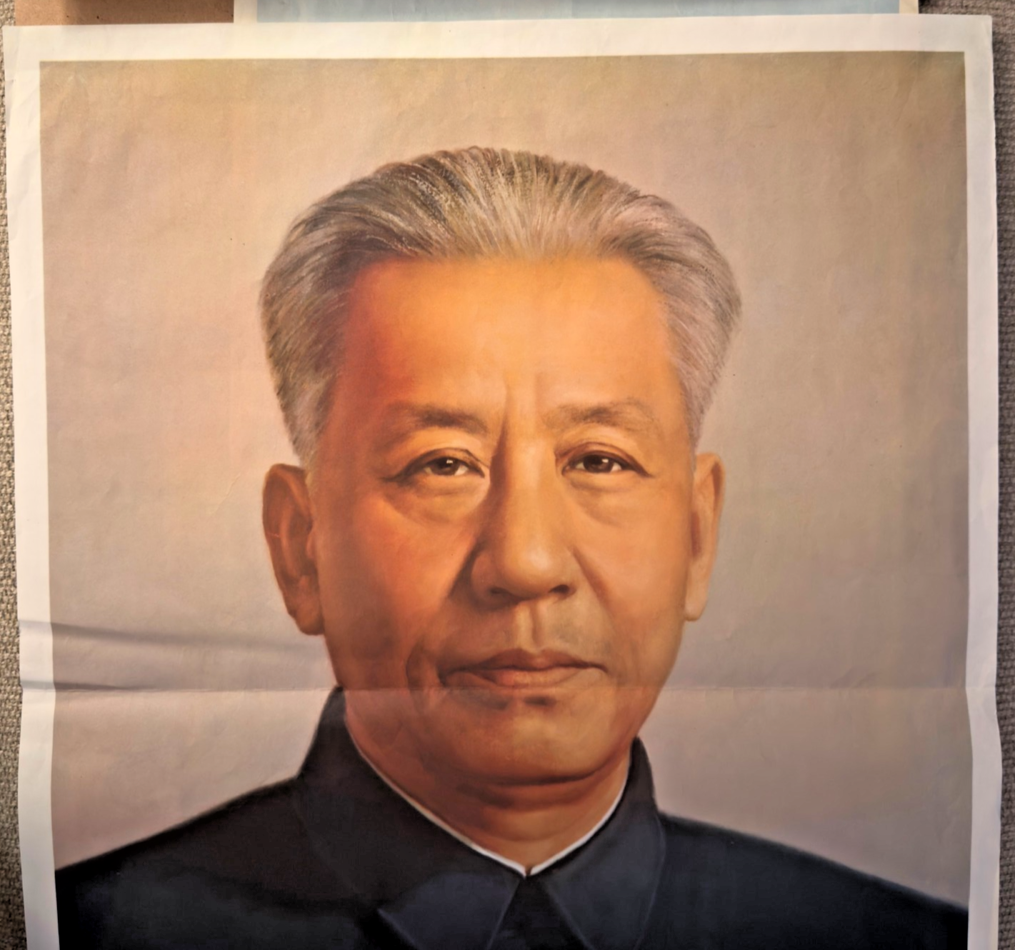 Vintage Liu Shaoqi Official Portrait Poster — (c. 1983)