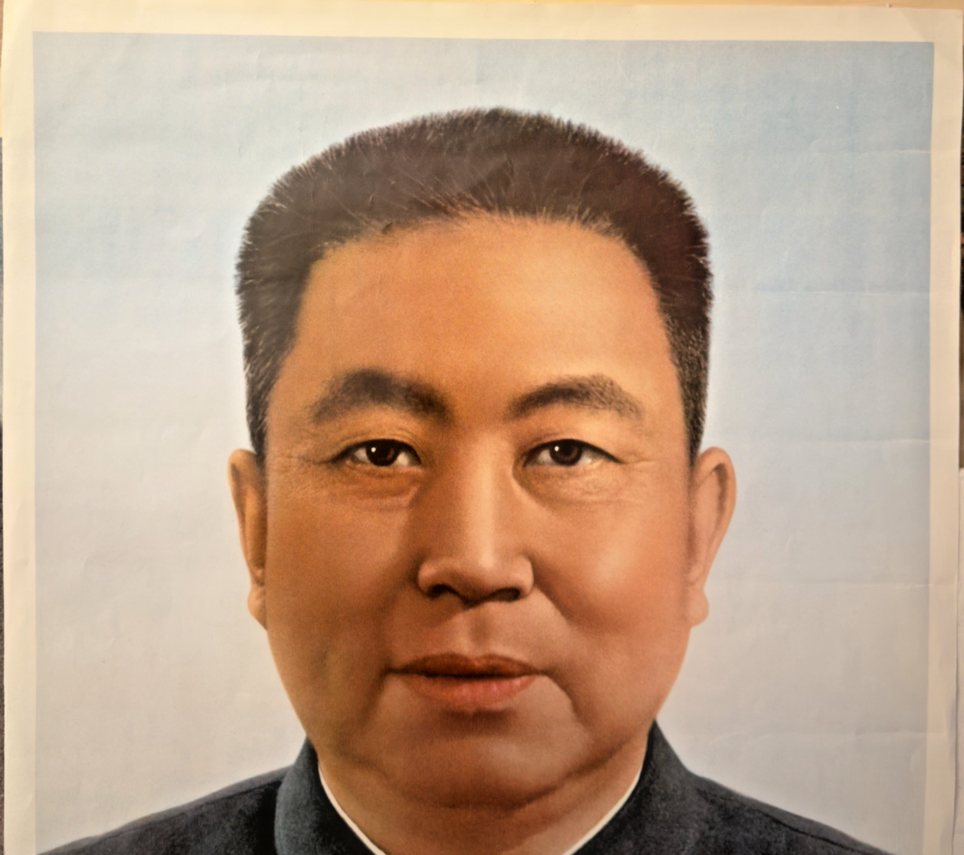 Vintage Chairman Hua Guofeng Official Portrait Poster (c. late 1970s)