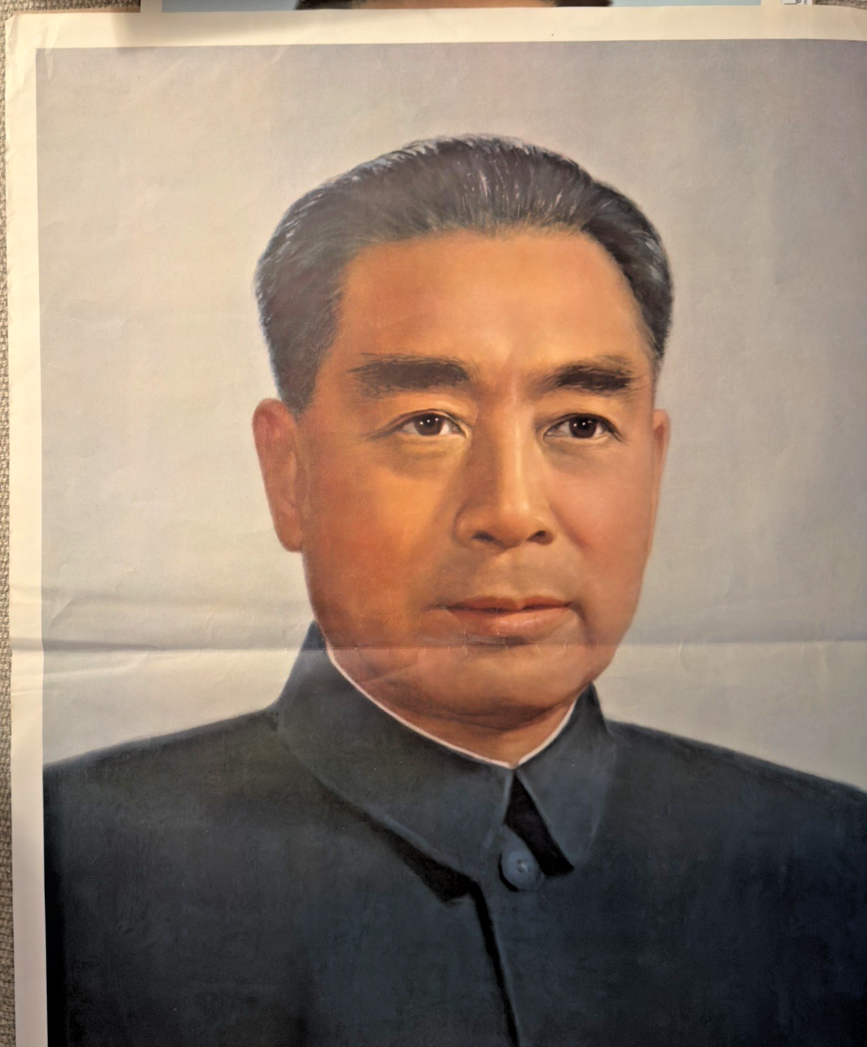 Vintage Zhou Enlai Portrait Poster — Classic Mid-20th-Century Ch