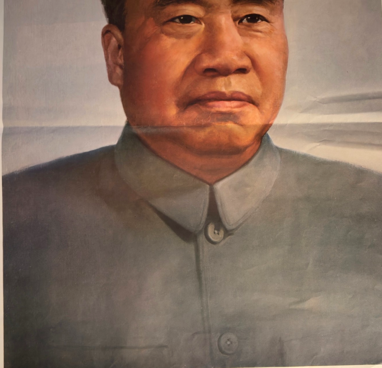 Vintage Chinese Portrait Poster “朱德画像” (Portrait) — Large Paper Wall Print