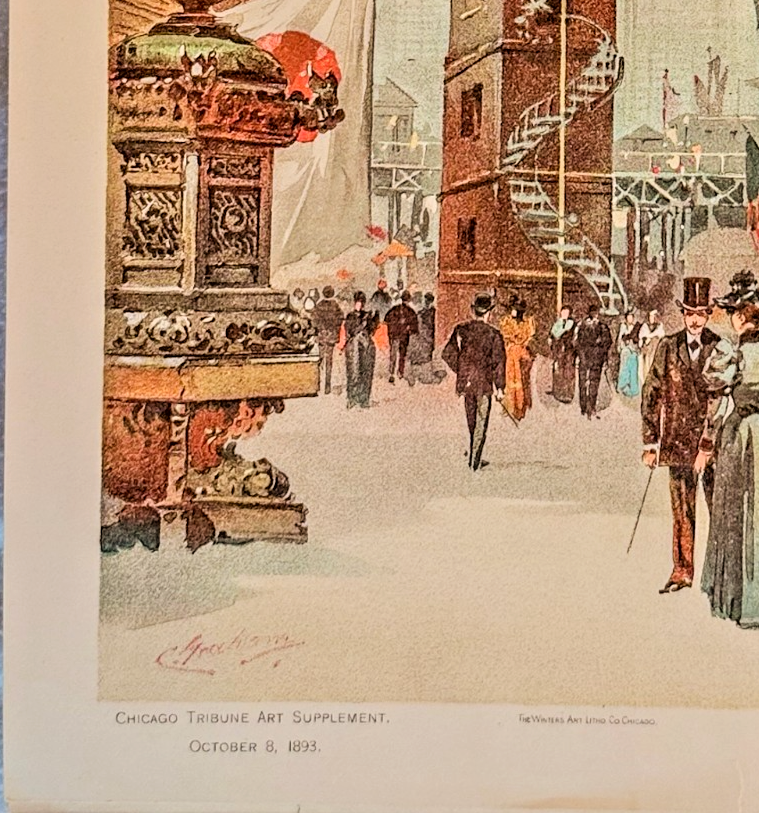 1893 Chicago World's Fair Yerkes Telescope: Chicago Tribune Art Supplement Lithograph