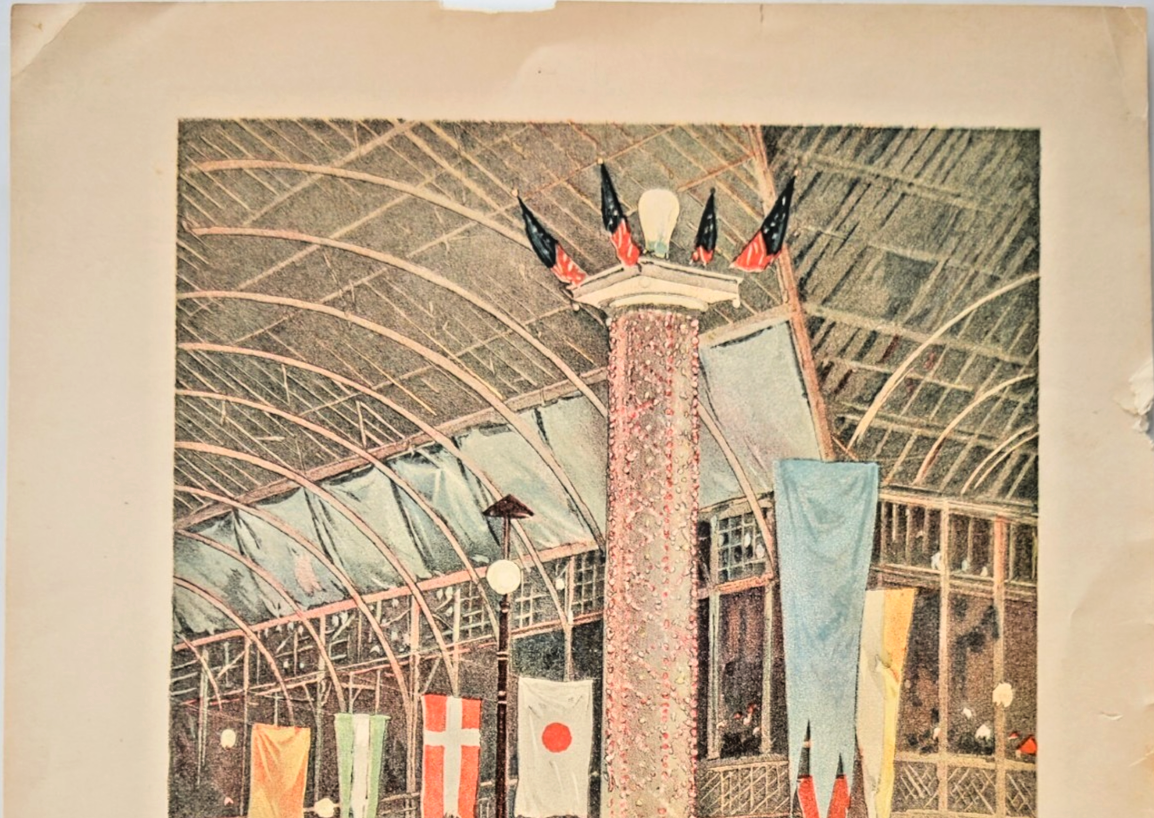 1893 Chicago World's Fair Art Supplement: Interior Electrical Building Lithograph 8x10