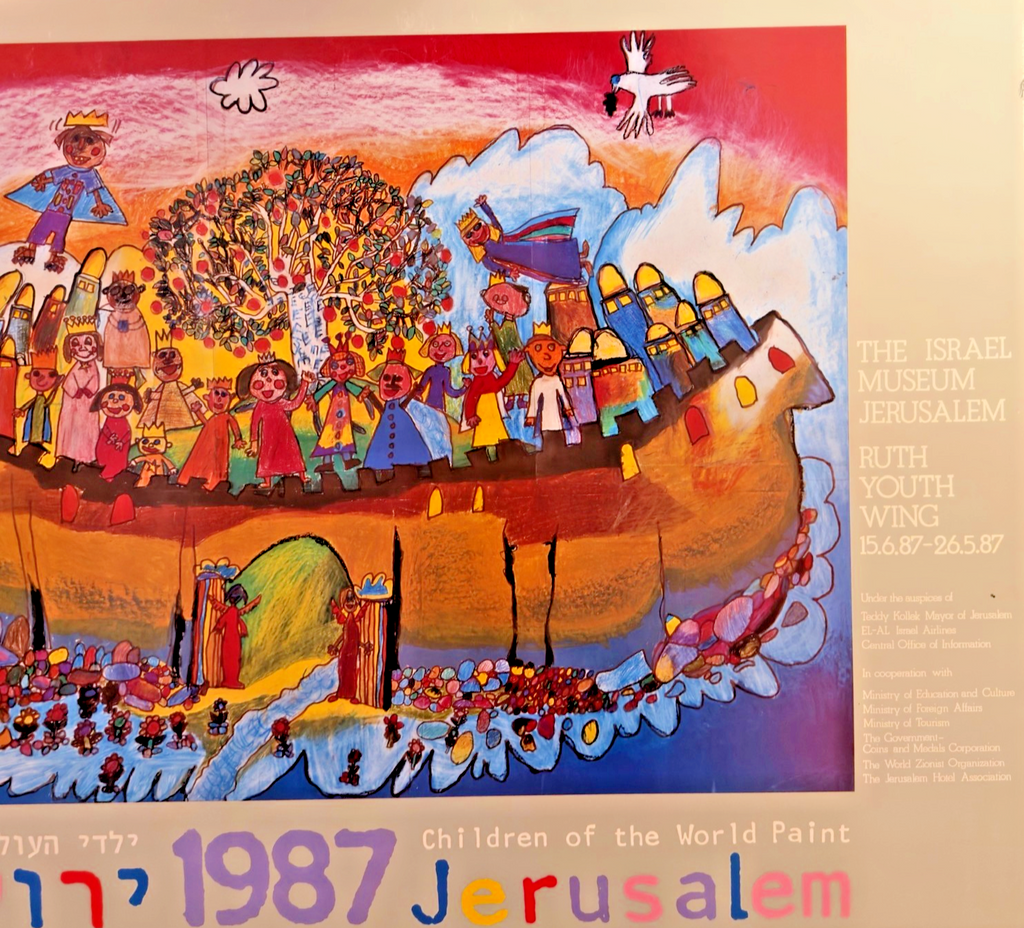 1987 Israel Museum Jerusalem Poster “Children of the World Paint Jerusalem”