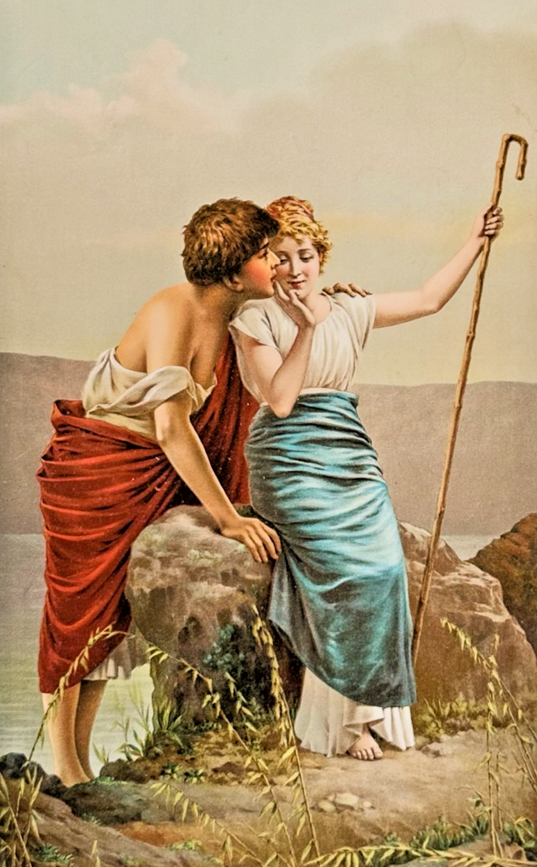 1894 Chicago Tribune ART Supplement 'Wooing'