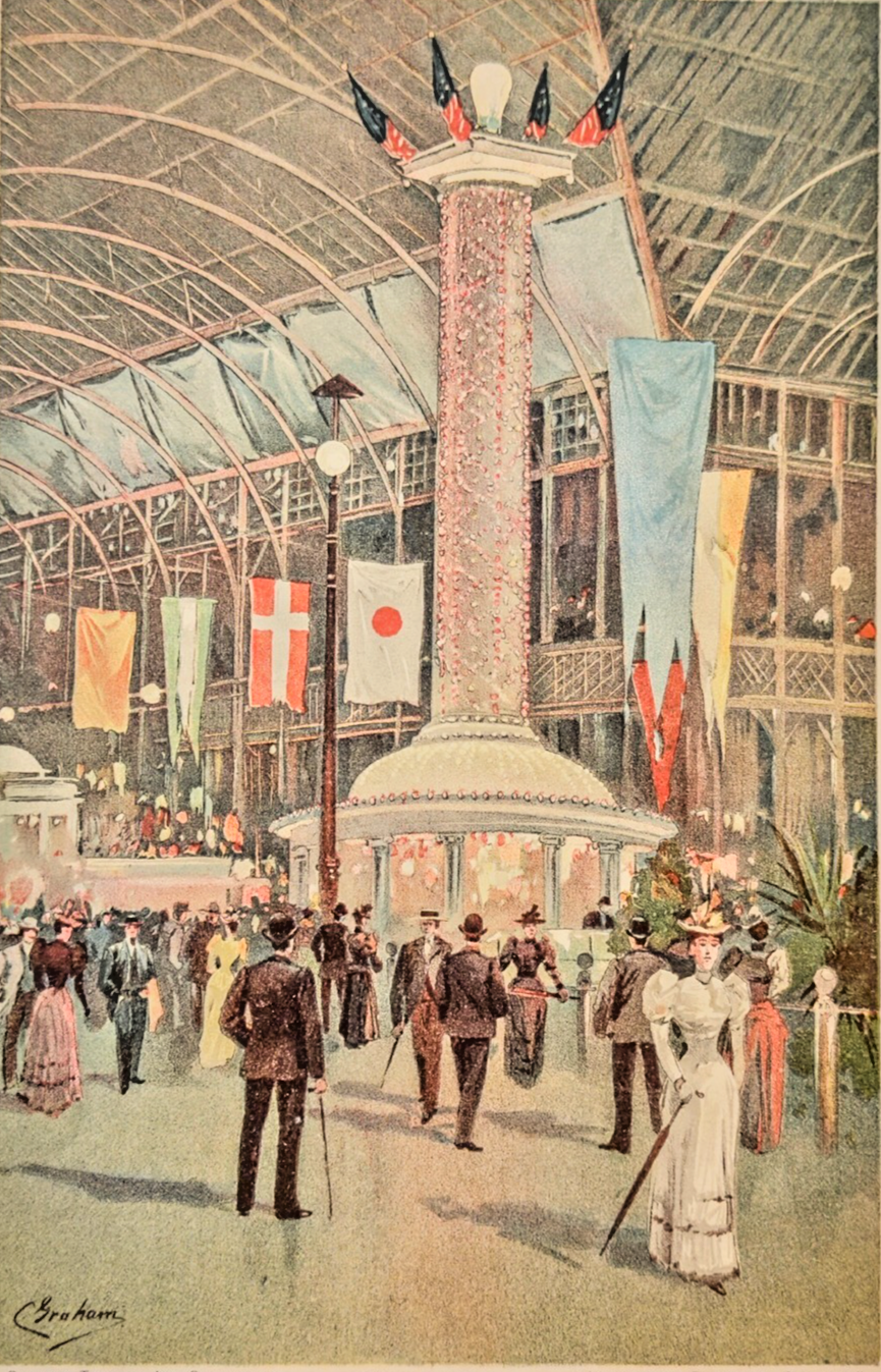 1893 Chicago World's Fair Art Supplement: Interior Electrical Building Lithograph 8x10