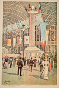 1893 Chicago World's Fair Art Supplement: Interior Electrical Building Lithograph 8x10