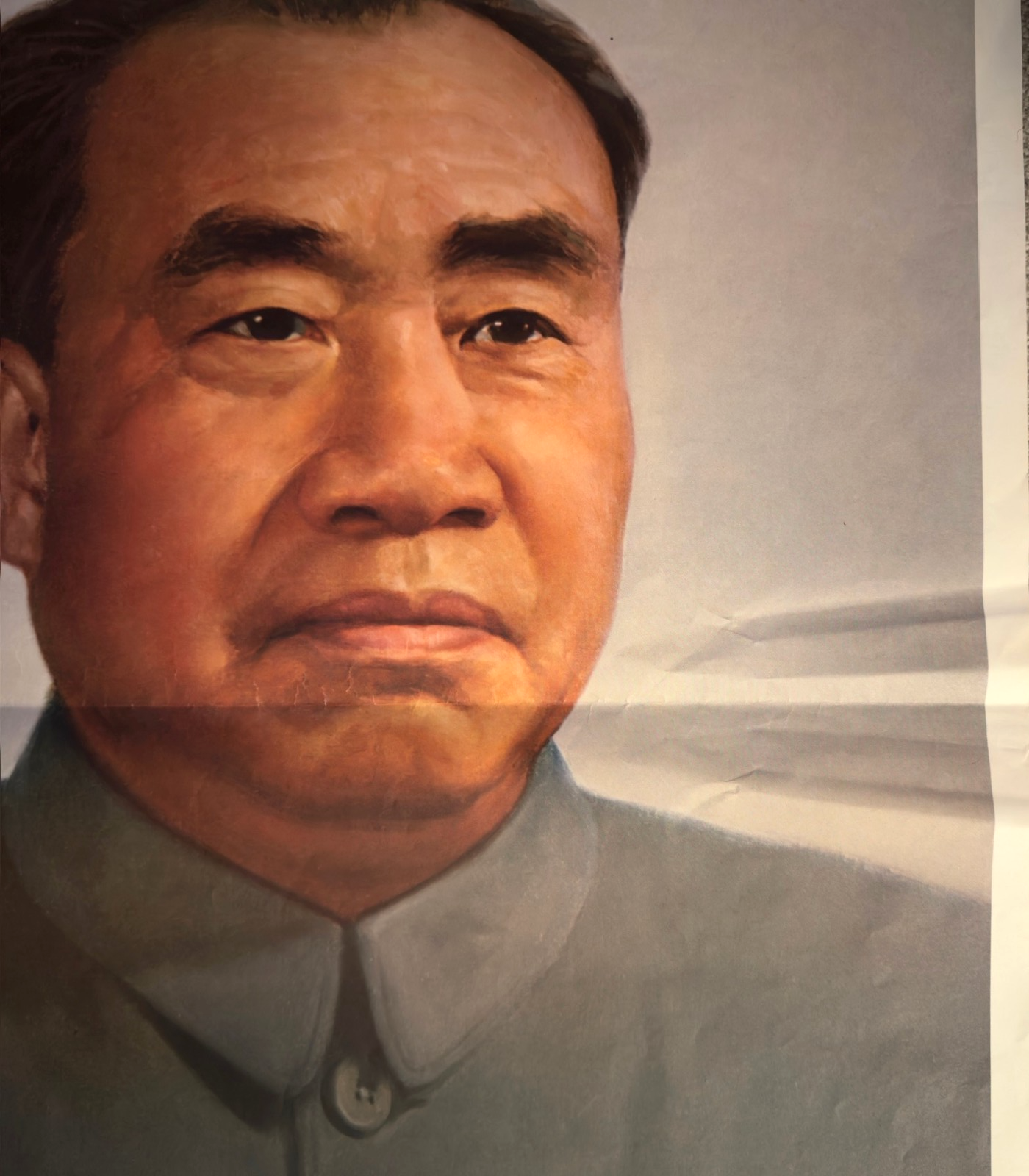 Vintage Chinese Portrait Poster “朱德画像” (Portrait) — Large Paper Wall Print