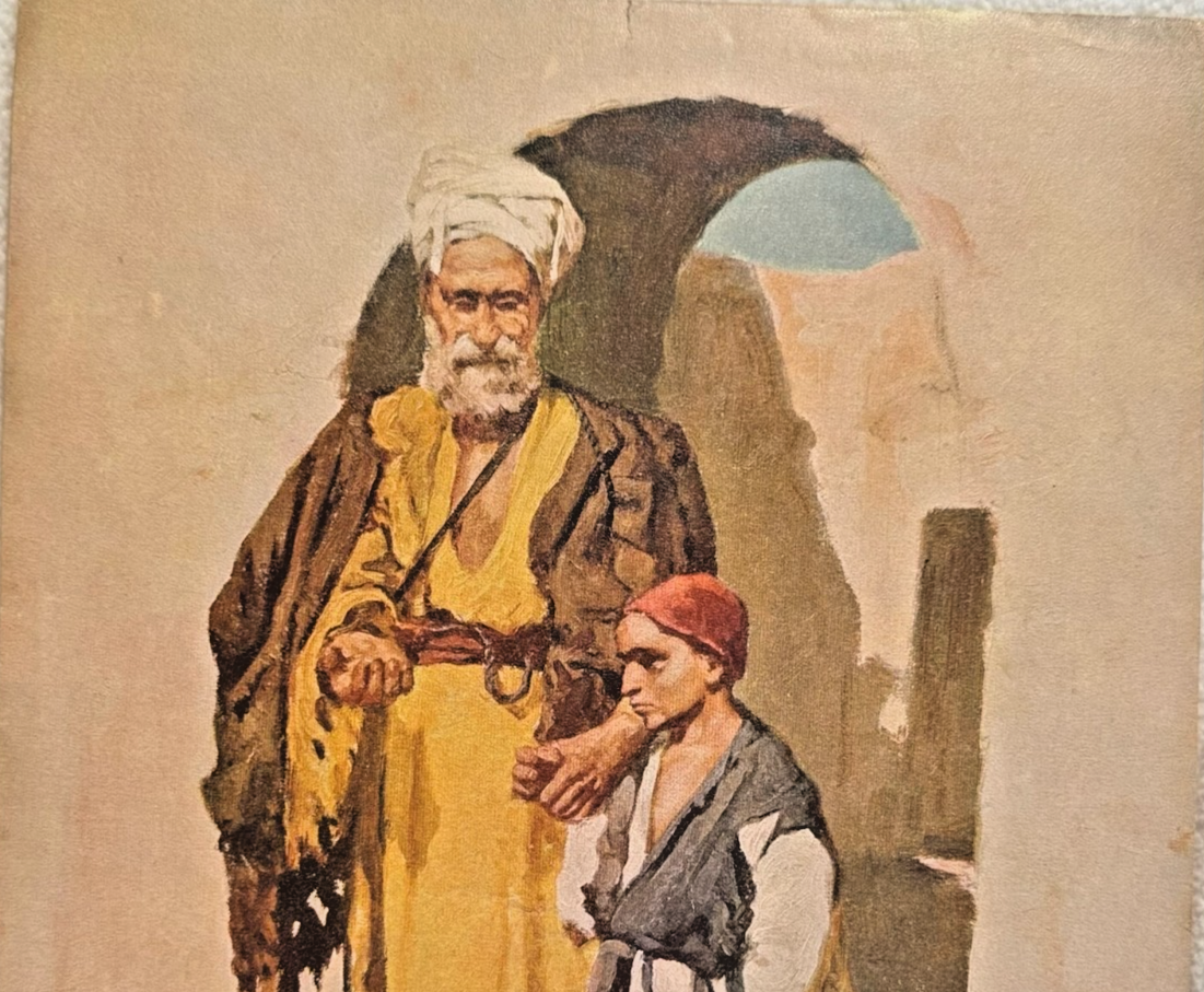 1902 Chicago Tribune ART Supplement 'Blind Beggar of Jerusalem'