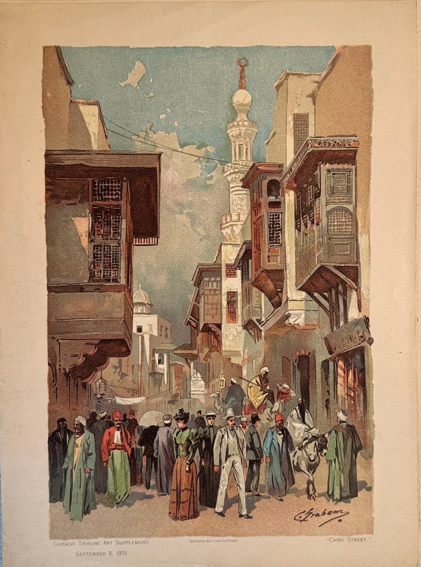 1893 Chicago World's Fair Art Supplement: Cairo Street Midway Plaisance Lithograph 8x10